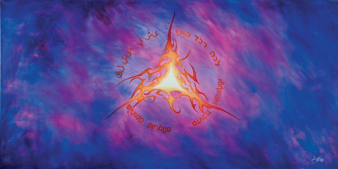Read more about the article Gaining a non-linear outlook on all of life and everything we see.
